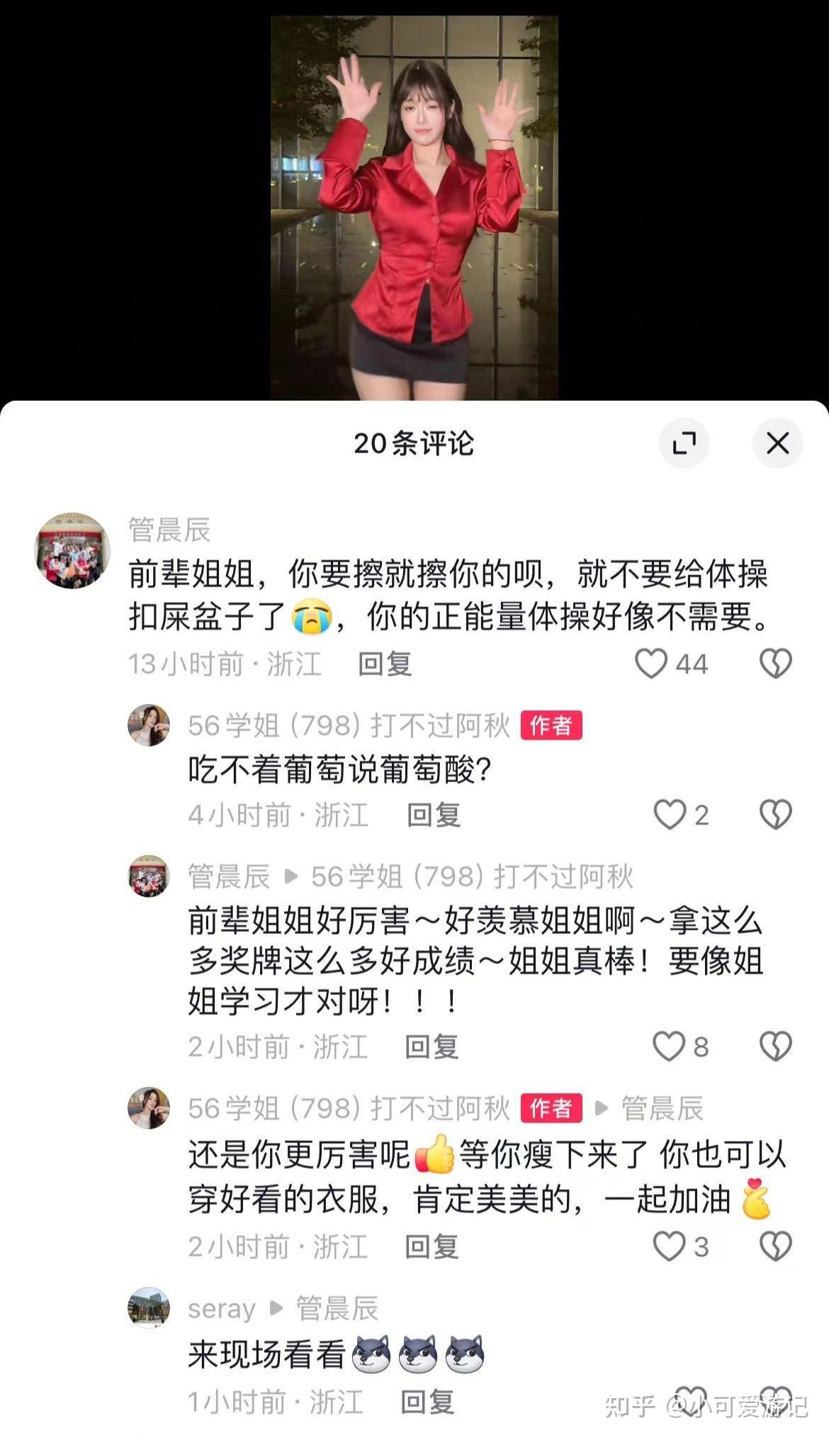 /posts/bagua-wuliufang-suport/images/v2-a1504fa902b12809339284f79b27dcd3_1440w.jpg /posts/bagua-wuliufang-suport/images/v2-a1504fa902b12809339284f79b27dcd3_1440w.jpg