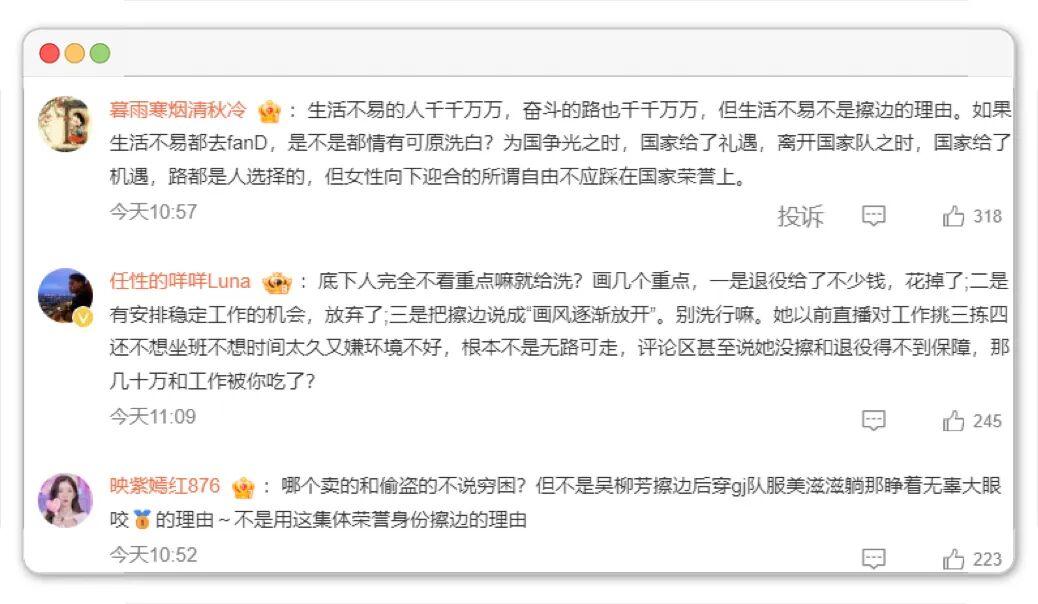 /posts/bagua-wuliufang/images/v2-32b6ed9b13c94782375629dedf42d2fb_1440w.jpg /posts/bagua-wuliufang/images/v2-32b6ed9b13c94782375629dedf42d2fb_1440w.jpg