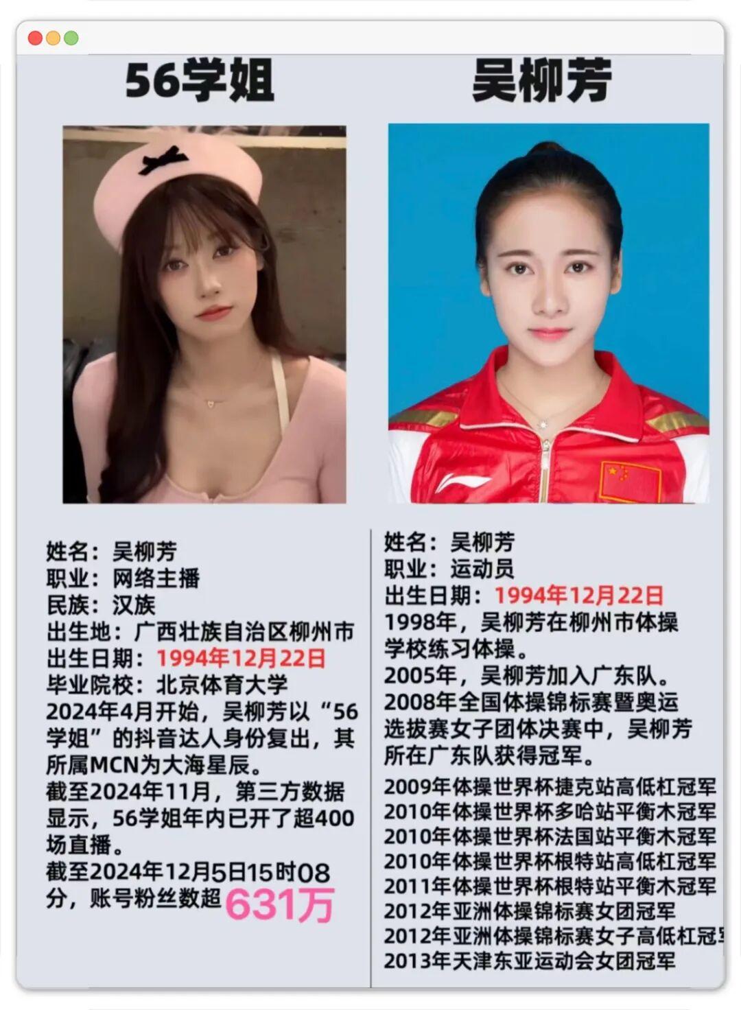 /posts/bagua-wuliufang/images/v2-9032a4943c031e2dca308afe3200aecf_1440w.jpg /posts/bagua-wuliufang/images/v2-9032a4943c031e2dca308afe3200aecf_1440w.jpg