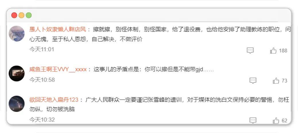 /posts/bagua-wuliufang/images/v2-b4f704d79c95a4ae9ce1c90f1547157b_1440w.jpg /posts/bagua-wuliufang/images/v2-b4f704d79c95a4ae9ce1c90f1547157b_1440w.jpg