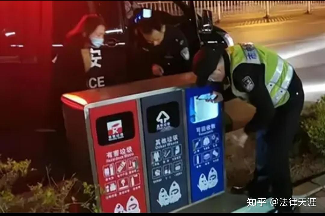 /posts/crime-couple-party/images/v2-0b6e57b88d9c3ddc0bc7ce111a3e073e_1440w.jpg /posts/crime-couple-party/images/v2-0b6e57b88d9c3ddc0bc7ce111a3e073e_1440w.jpg