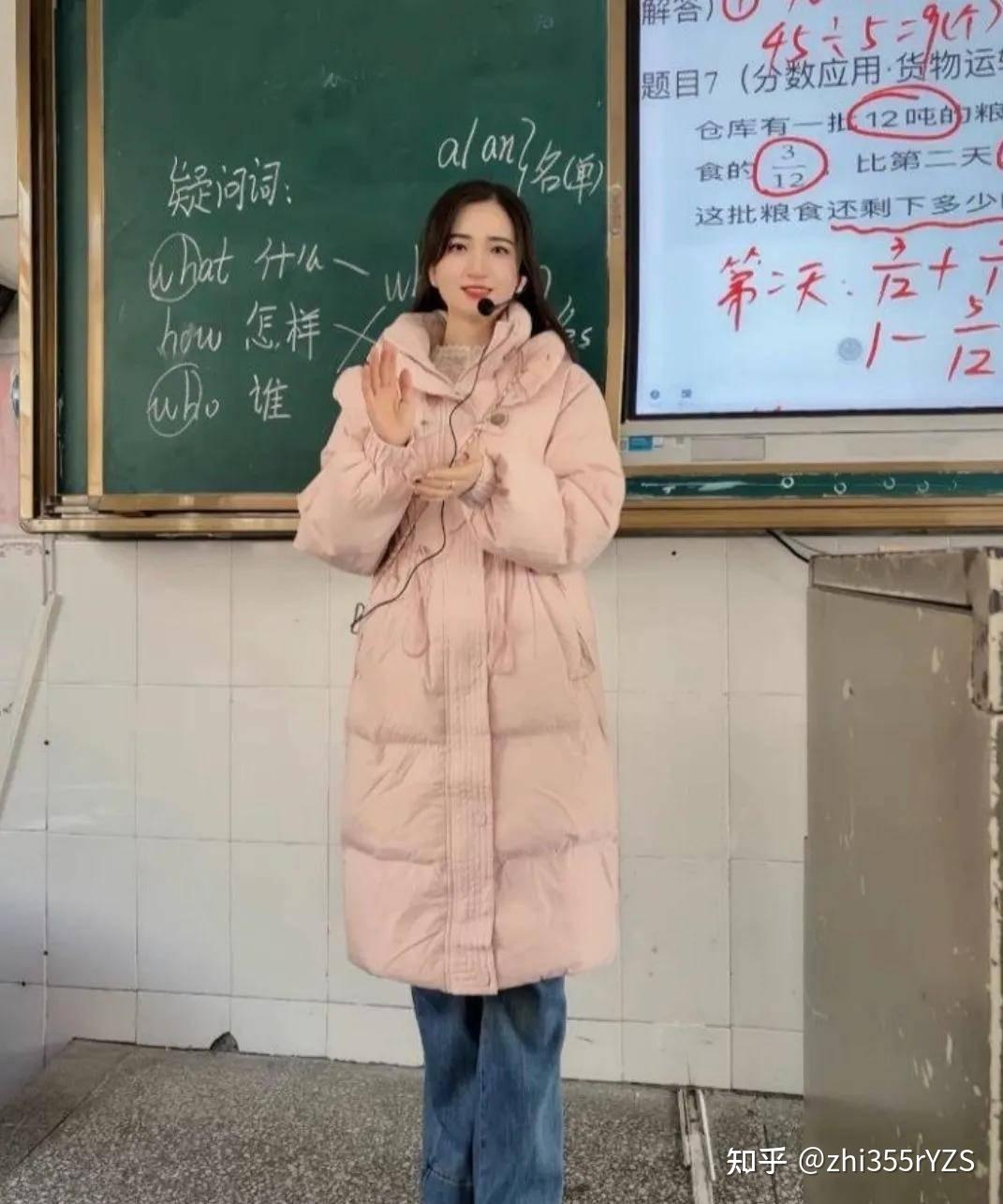 /posts/meng-qidong-teacher/images/v2-4c70a172caf40e5095d823f781b5c4cc_1440w.jpg /posts/meng-qidong-teacher/images/v2-4c70a172caf40e5095d823f781b5c4cc_1440w.jpg