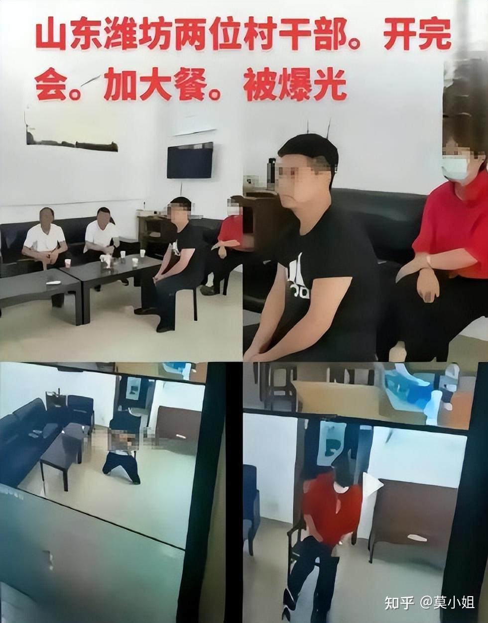 /posts/meng-shandong-chunganbu/images/v2-058243d109896681c510ea1854fdf82e_1440w.jpg /posts/meng-shandong-chunganbu/images/v2-058243d109896681c510ea1854fdf82e_1440w.jpg