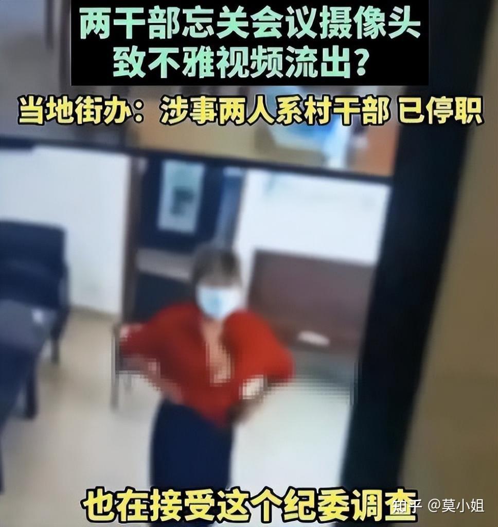 /posts/meng-shandong-chunganbu/images/v2-3ad744584b48293bf4e1e516e8b21461_1440w.jpg /posts/meng-shandong-chunganbu/images/v2-3ad744584b48293bf4e1e516e8b21461_1440w.jpg