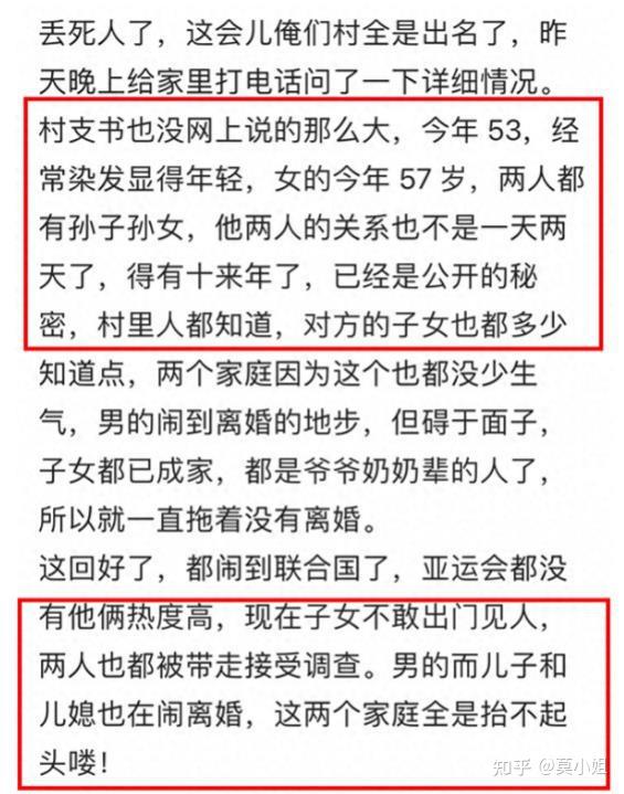 /posts/meng-shandong-chunganbu/images/v2-67e58a2831b8391293495753049b240f_1440w.jpg /posts/meng-shandong-chunganbu/images/v2-67e58a2831b8391293495753049b240f_1440w.jpg