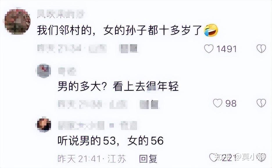 /posts/meng-shandong-chunganbu/images/v2-93ae7ed98fc12788e62e9e721d7b8f4a_1440w.jpg /posts/meng-shandong-chunganbu/images/v2-93ae7ed98fc12788e62e9e721d7b8f4a_1440w.jpg