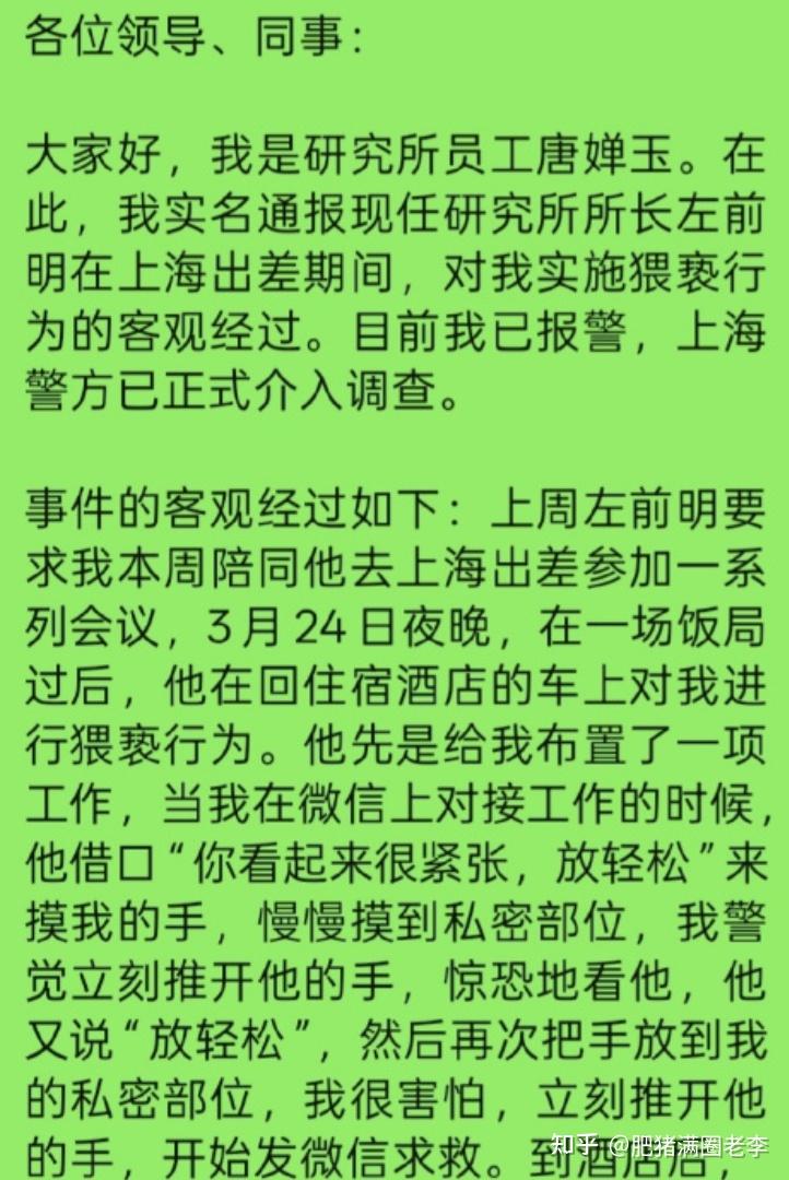 /posts/meng-stock-dazhen/images/v2-a5b839b2058f1ea53d2ab0834298e072_1440w.jpg /posts/meng-stock-dazhen/images/v2-a5b839b2058f1ea53d2ab0834298e072_1440w.jpg