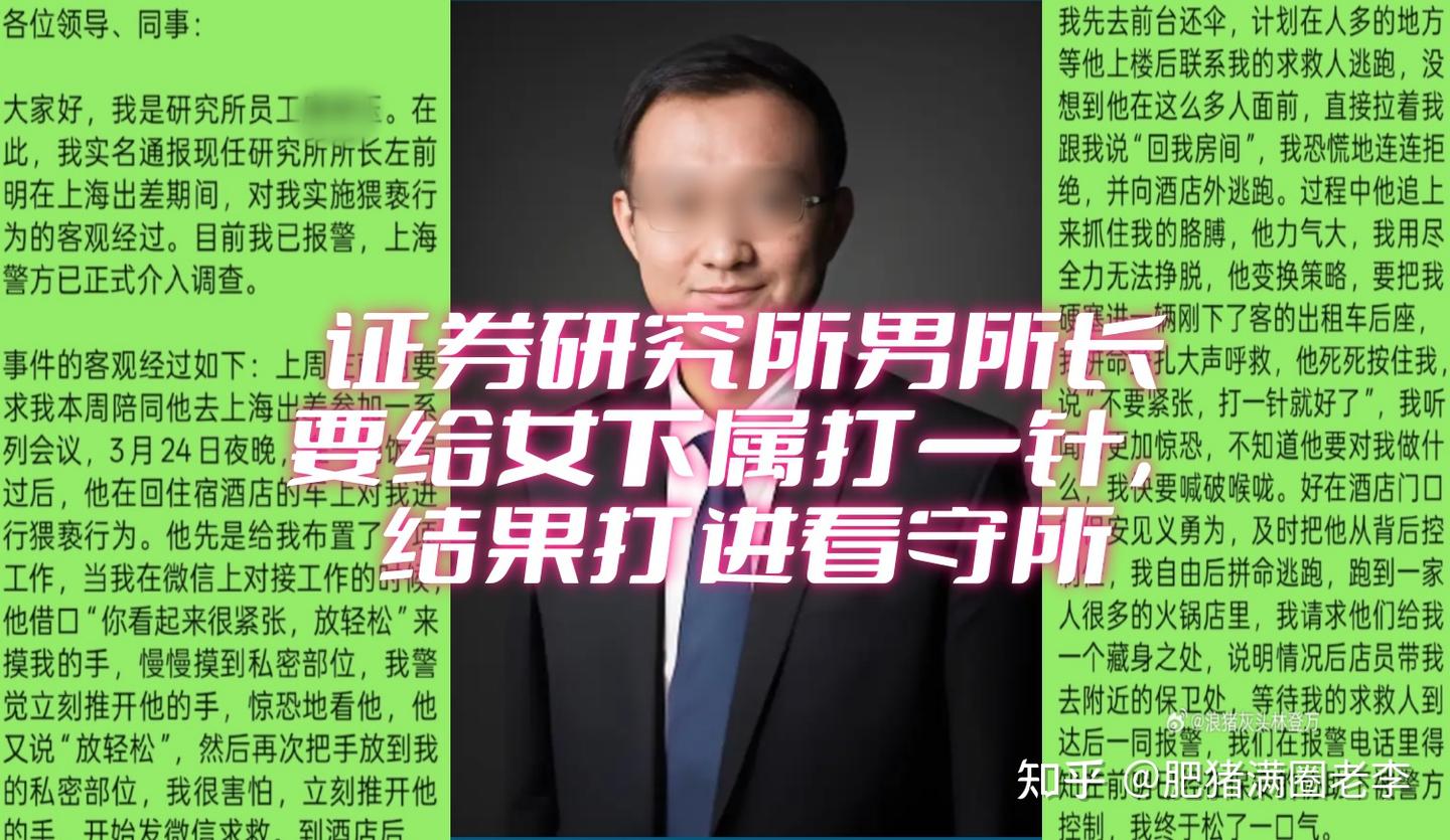 /posts/meng-stock-dazhen/images/v2-cdd386dcccb1b5c0a8009e7de4d9ef0b_1440w.jpg /posts/meng-stock-dazhen/images/v2-cdd386dcccb1b5c0a8009e7de4d9ef0b_1440w.jpg