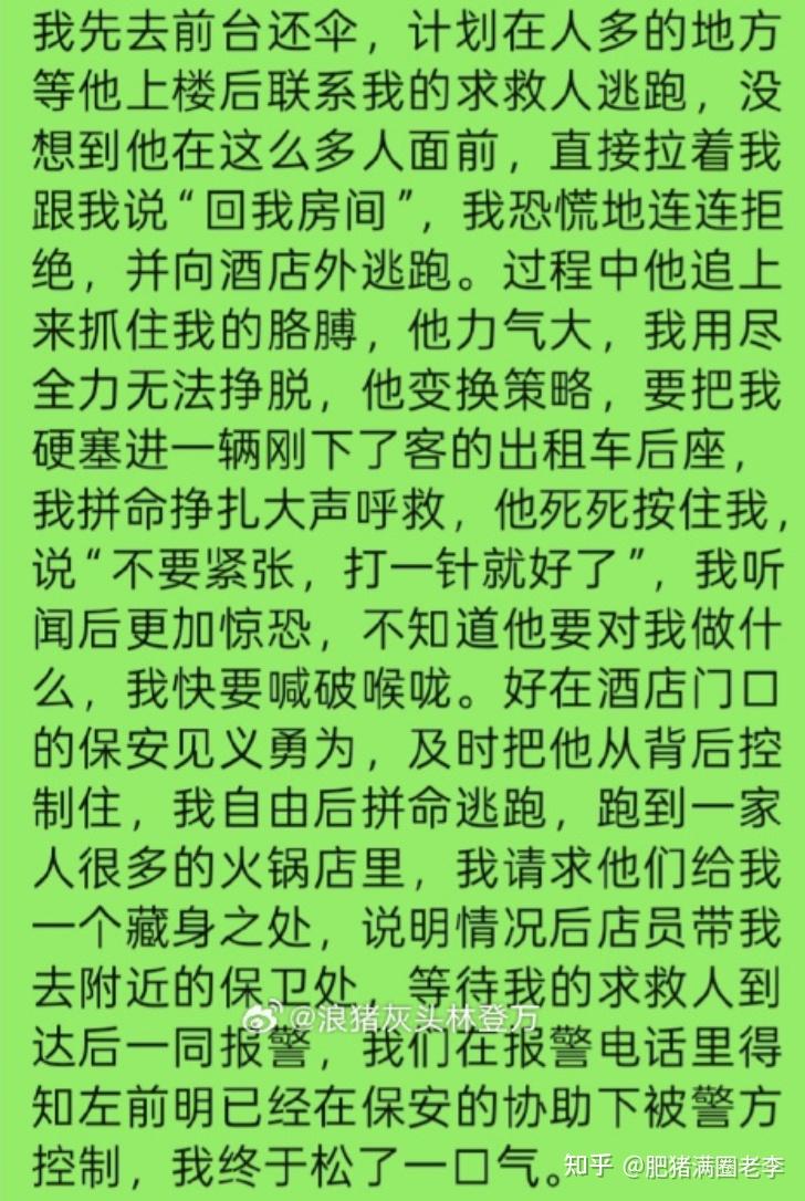 /posts/meng-stock-dazhen/images/v2-da3c10027cda6acca53e109fb121453c_1440w.jpg /posts/meng-stock-dazhen/images/v2-da3c10027cda6acca53e109fb121453c_1440w.jpg