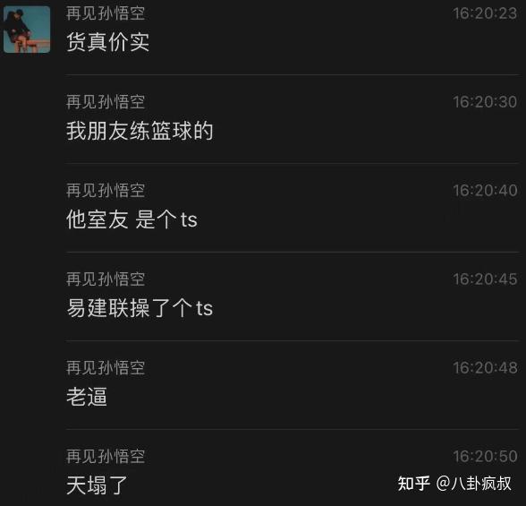 /posts/meng-yijianlian/images/v2-45f3a6a955f1ce1ccdee403d6738ec94_1440w.jpg /posts/meng-yijianlian/images/v2-45f3a6a955f1ce1ccdee403d6738ec94_1440w.jpg