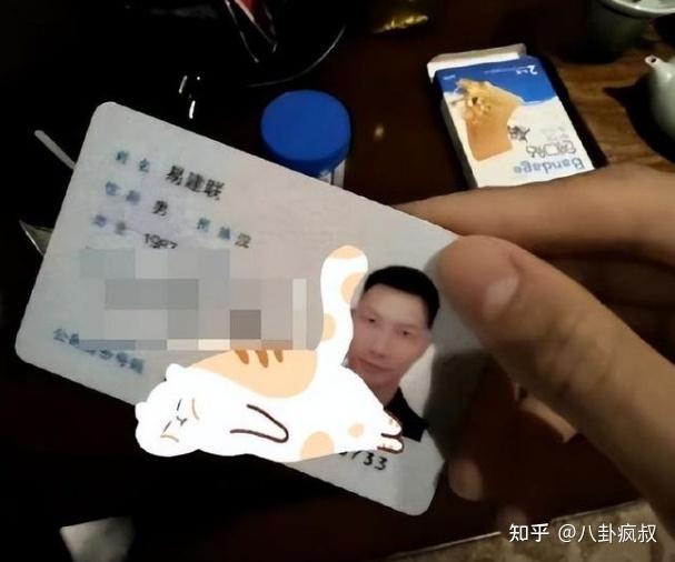 /posts/meng-yijianlian/images/v2-4680539d73a452ca6cea494d22d8ac83_1440w.jpg /posts/meng-yijianlian/images/v2-4680539d73a452ca6cea494d22d8ac83_1440w.jpg