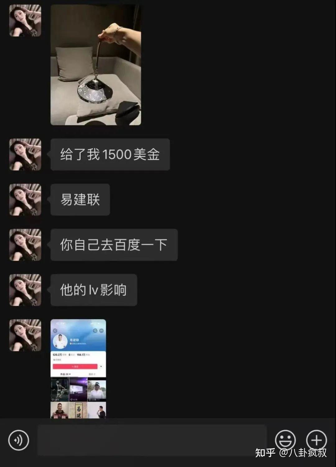 /posts/meng-yijianlian/images/v2-fff66252852bbaadf700c5da3d5c4b47_1440w.jpg /posts/meng-yijianlian/images/v2-fff66252852bbaadf700c5da3d5c4b47_1440w.jpg