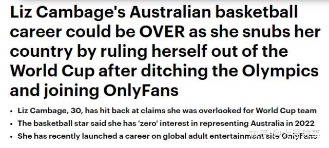 /posts/star-nba-cambage/images/v2-a75d0153394aaf847ccad3042e88b97b_1440w.jpg /posts/star-nba-cambage/images/v2-a75d0153394aaf847ccad3042e88b97b_1440w.jpg