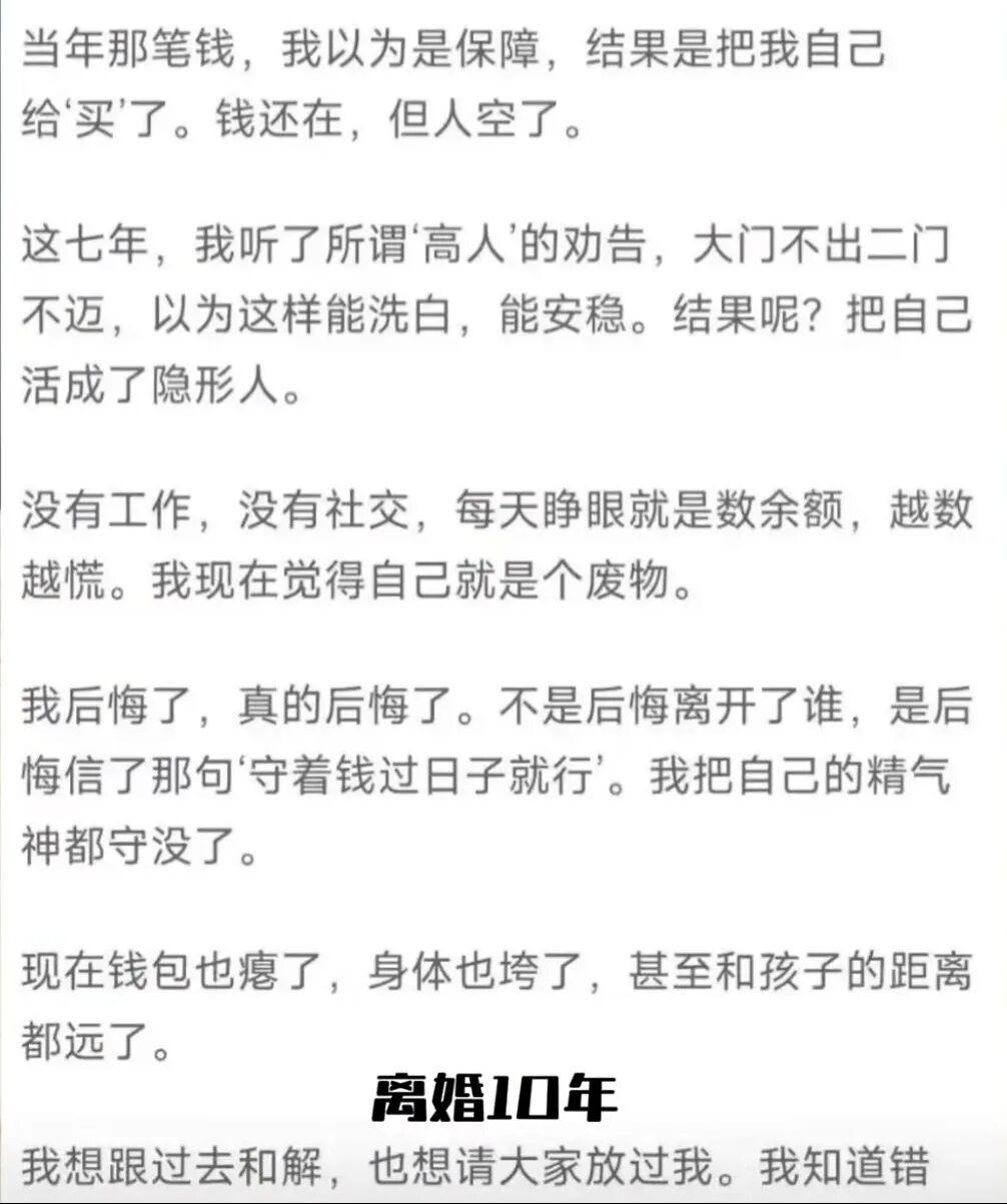 /posts/star-wangbaoqiang-marong-blog/images/v2-0eeb552a83ff02cd43d552dd39ab6010_1440w.jpg /posts/star-wangbaoqiang-marong-blog/images/v2-0eeb552a83ff02cd43d552dd39ab6010_1440w.jpg