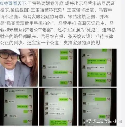 /posts/star-wangbaoqiang-marong/images/v2-d5119cc24ff7fb62ffdafcdccea146e0_1440w.jpg /posts/star-wangbaoqiang-marong/images/v2-d5119cc24ff7fb62ffdafcdccea146e0_1440w.jpg