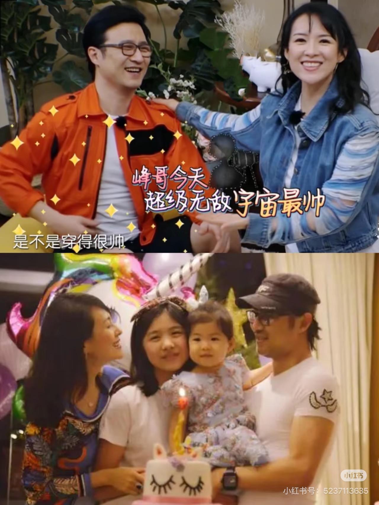 /posts/tricks-love-wangfeng/images/v2-02deaf3fc46ff8564a59165df52199fa_1440w.jpg /posts/tricks-love-wangfeng/images/v2-02deaf3fc46ff8564a59165df52199fa_1440w.jpg