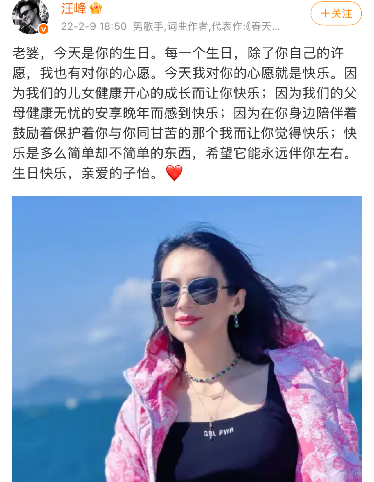 /posts/tricks-love-wangfeng/images/v2-a790b5809b37a4e162d89524e5e7950e_1440w.jpg /posts/tricks-love-wangfeng/images/v2-a790b5809b37a4e162d89524e5e7950e_1440w.jpg