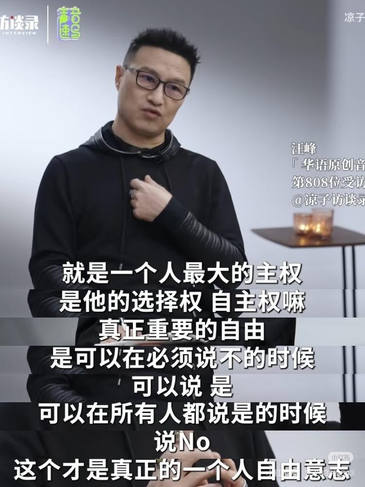 /posts/tricks-love-wangfeng/images/v2-f4f6e3140321cd8a43866fd2da3ad6e1_1440w.jpg /posts/tricks-love-wangfeng/images/v2-f4f6e3140321cd8a43866fd2da3ad6e1_1440w.jpg